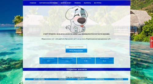 image.thumb.png.8b92d75f93d3b7a979ccd3f6d6692d3f.png