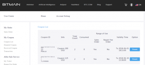 купоны Bitmain-2.png