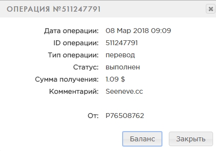 5aa0d8392598c_.jpg.b3bb42c00e5799f9868baae9df6dd735.jpg