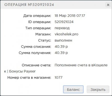 5aadf53c49e84_.thumb.jpg.408a7c320bf0ed80947ce2935d750ef1.jpg