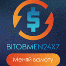 Bitobmen24x77