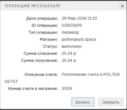 5abcc52bceddf_.thumb.jpg.5754ad97492c9341f41fc162e6ab8fea.jpg