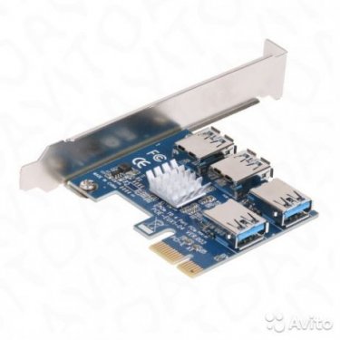 600025964_2_644x461_razvetvitel-rasshiritel-pci-e-rayzer-reyzer-rizer-riser-fotografii.thumb.jpg.5a3d685398ef0c6079f5efe70f1a7966.jpg