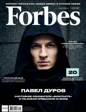Forbes_durov.jpg