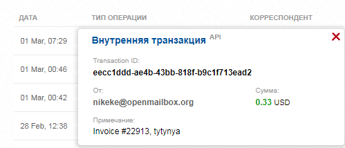 image.png.9dee4c56e9880eb60de32417ad824cee.png