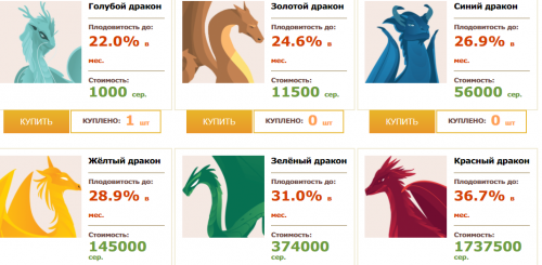 2111.thumb.png.5d40da159f346b8b995b777a68e53cf7.png