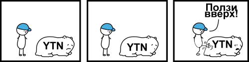 ytn.png