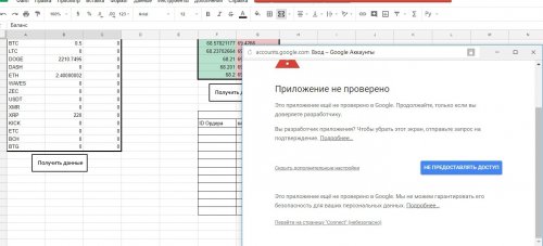 1 — коп1ия — копия.jpg