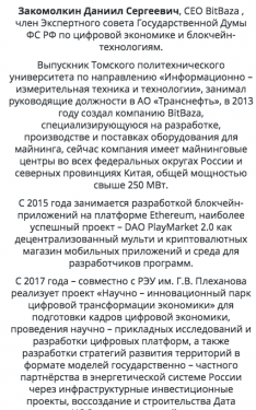 Снимок экрана 2018-05-27 в 18.22.52.png