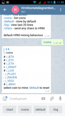 HRM telegram bot