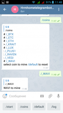 HRM telegram bot