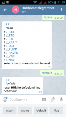 HRM telegram bot