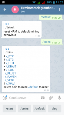 HRM telegram bot