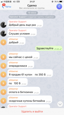 22163D1D-B107-444C-A62E-35D33F6F9D2E.png