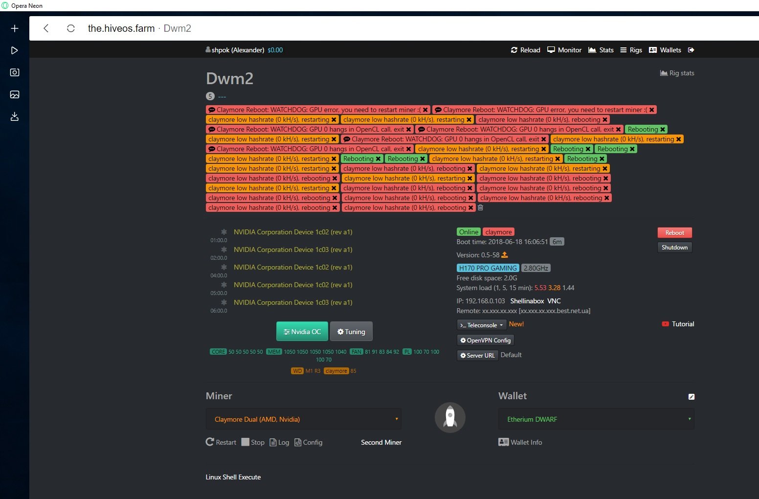 Hive os драйвера