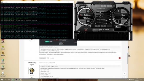 Screenshot_2.png