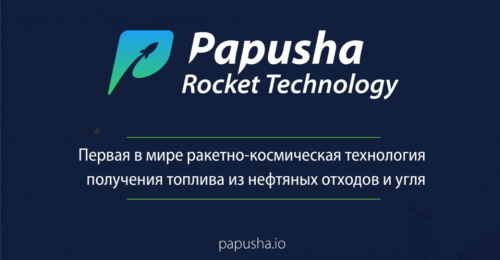 papusha-ico.png.ae89ae7d23233a903c6b061ad7fd1d02.thumb.png.e7c35edb13180f8c6b8a2126a72f0eab.png