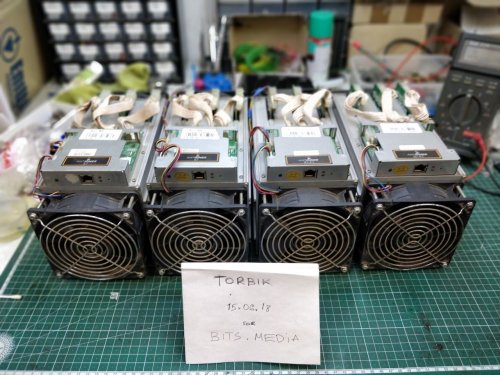 ANTMINER S7 - 5TH/s