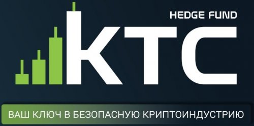 KTC_Logo.thumb.jpg.5c99b0cdcf499d44e18a06df7d9a533b.jpg