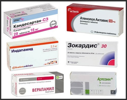 bezvrednye-tabletki-ot-povyshennogo-davleniya-2.thumb.jpg.1f412071f8a05c4dcb49bc72aa6bd524.jpg