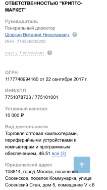 18FF6D52-0515-4AF2-8661-D24297CA9508.thumb.png.31e9855a4fcdac2982e42ffeb58c6af8.png