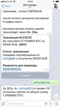 IMAGE 2018-09-26 19:33:00.jpg