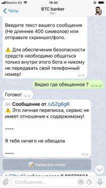 IMAGE 2018-09-26 19:33:02.jpg