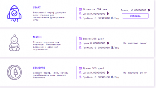 Screenshot_1.thumb.png.69ac8cac5bec85729349ccd1e531c1d4.png