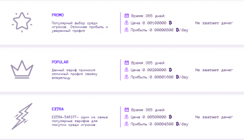 Screenshot_2.thumb.png.0cc6f9dc990bc7e3e349a599758f89e0.png