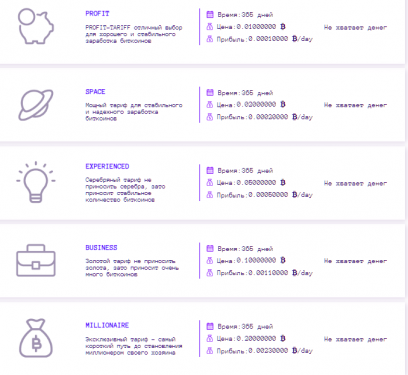 Screenshot_3.thumb.png.db5020f7f1a688179a64dd8042b5f7cc.png