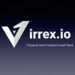 Virrex Io