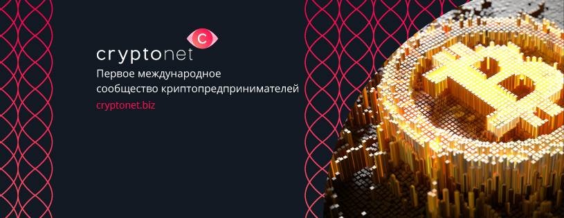Что значит быть "китом" среди криптоинвесторов и как они работают