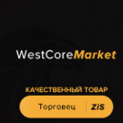 WMarket