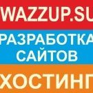 Wazzup_su
