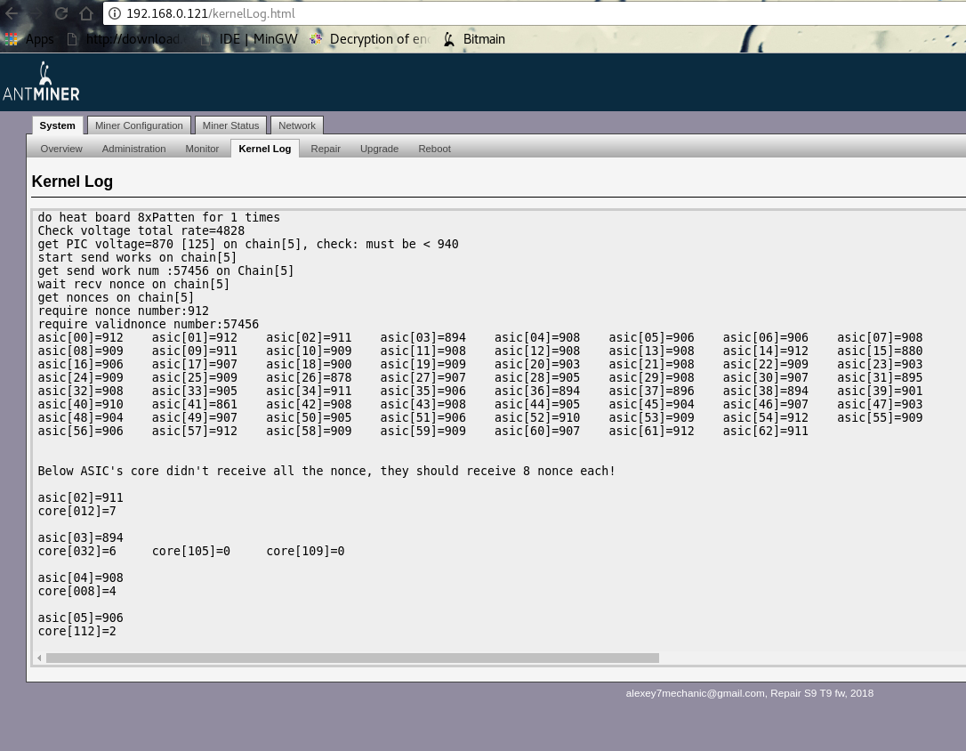 Прошивка s9. Kernel log Antminer s9. Прошивка s9 Antminer. Прошивка ASIC s9. Тест прошивки s 9 асик.