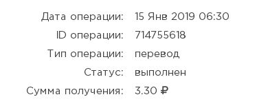 222.png.9bd61ad365f611d3298d00d30b597be5.png