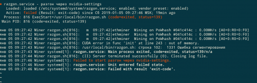 Screenshot_2019-01-05-09-47-18-936_com.sonelli.juicessh.png