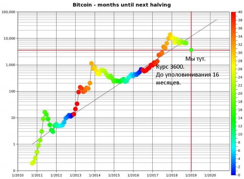 btc.jpeg