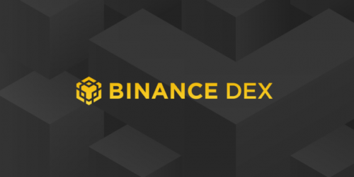 binance_dex-640x321.thumb.png.313c4314250e11b66c3938ba62a80df6.png