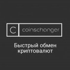 CoinsChanger.ru