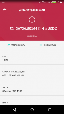 Screenshot_2020-02-10-00-10-12.png
