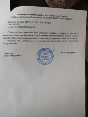 mVLKjUDWojI.thumb.jpg.bb002bc69bbb5b8cf5ffc4789149a23e.jpg