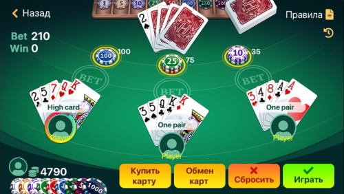 scr_poker_1.thumb.png.7999841dd441771ee359e236e83ceaa4.png