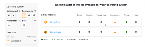 btcwallet.png