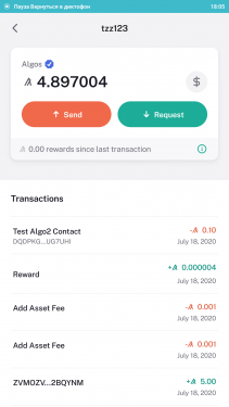 Screenshot_2020-07-18-19-05-38-653_com.algorand.android.thumb.png.24ade089da12833ebbf67f962981c830.png