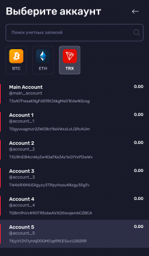 Screenshot_2020-07-21-08-19-09-618_com.tronwallet2_result.thumb.png.3eb8c44f1ebbd2f96801503591add629.png