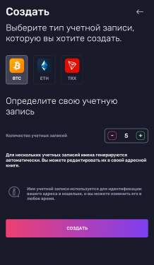 Screenshot_2020-07-21-08-19-51-210_com.tronwallet2_result.thumb.png.06253e2cd6911d309d310d8900b7fe5b.png