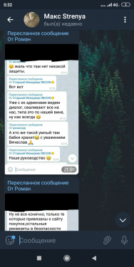 Screenshot_2020-05-19-00-32-10-258_org.telegram.messenger.png