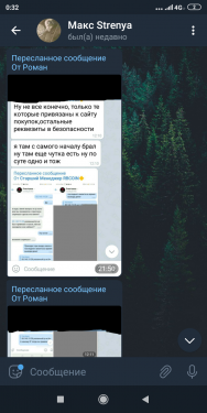 Screenshot_2020-05-19-00-32-14-855_org.telegram.messenger.png