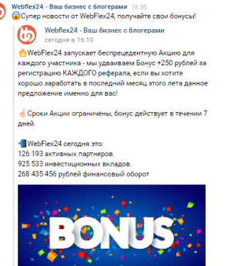 image.thumb.png.cbd638e33b85bf633bf9cee7107983c9.png